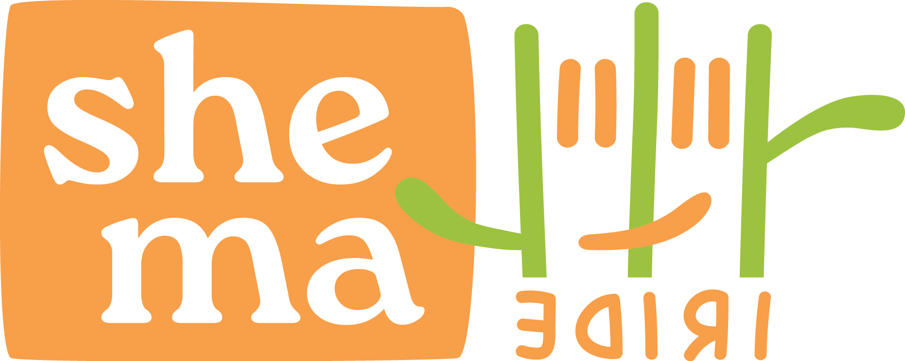 APS Shemà
